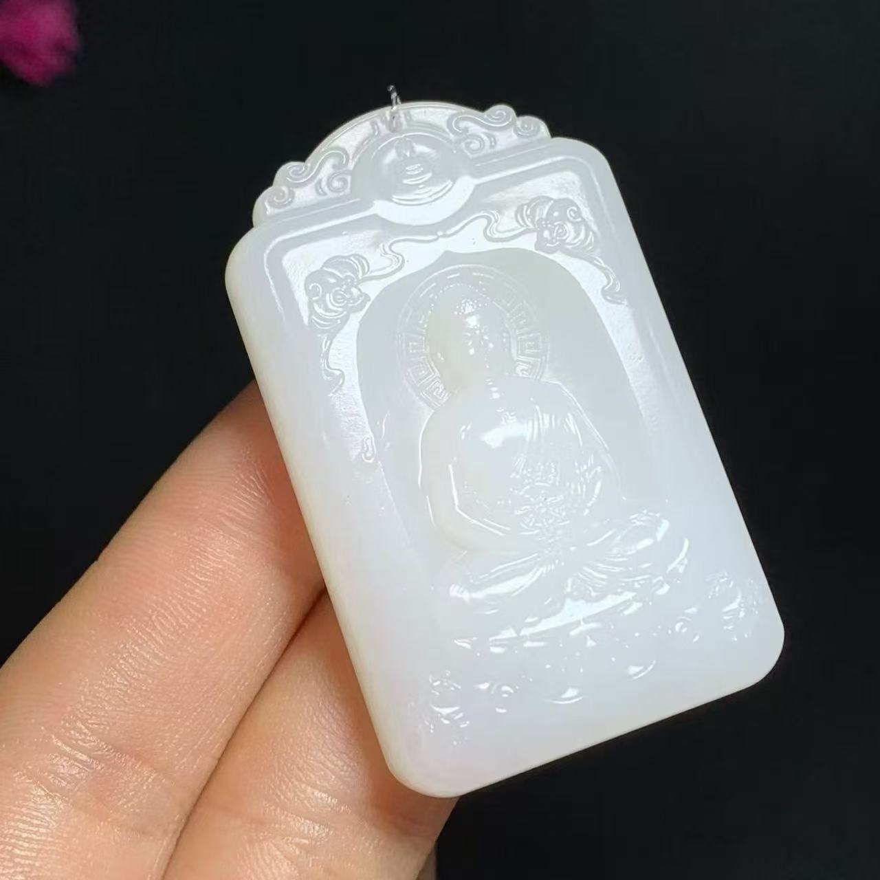 High-Quality Mutton Fat White Hotan Jade Dainichi Nyorai Pendant | 高品质和田羊脂白玉大日如来