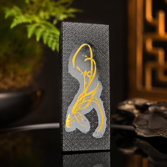 Black-Green Hotan Jade Seal | 黑青和田玉印章