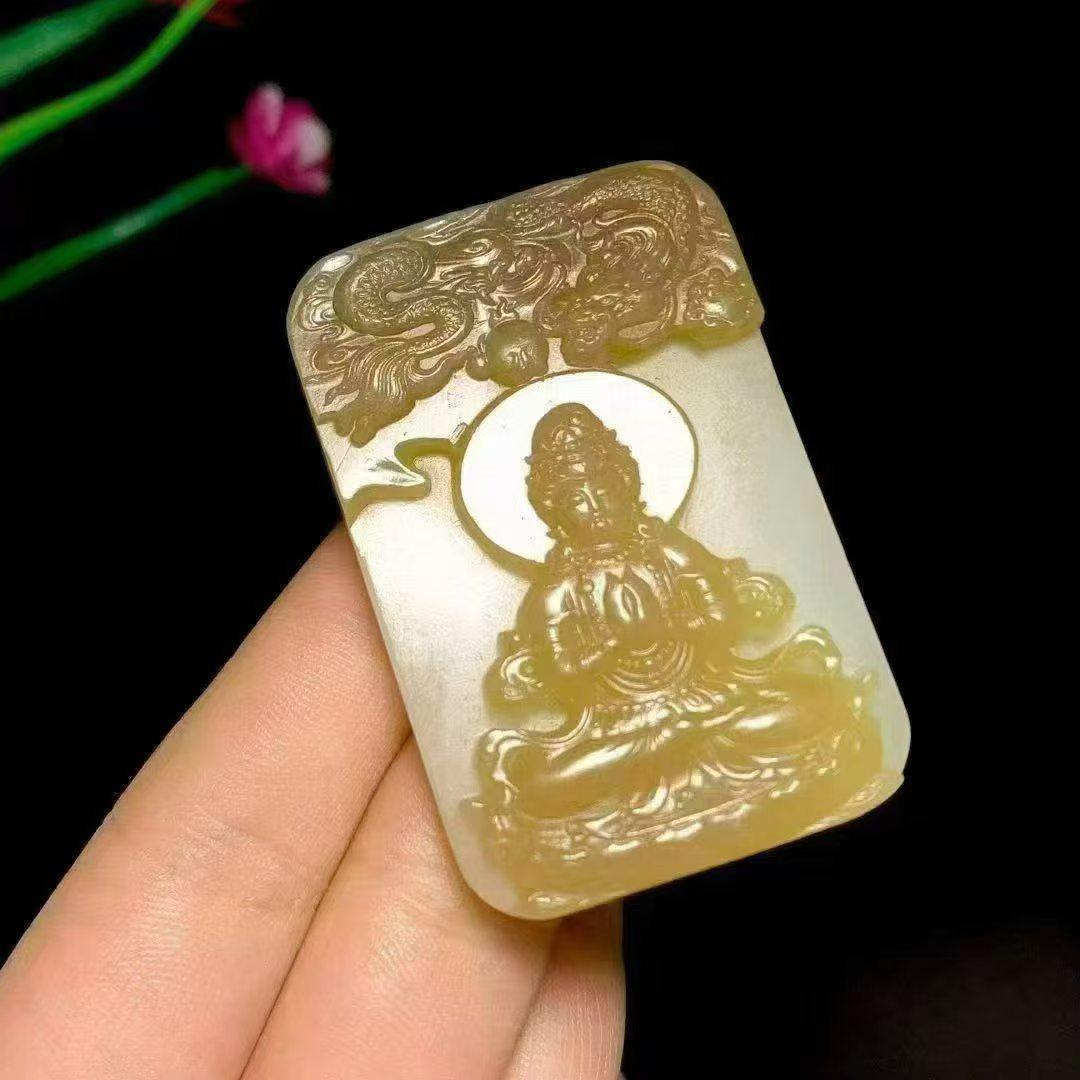 Sugar White Hotan Jade Dragon Guanyin Plaque | 和田糖白玉御龙观音牌