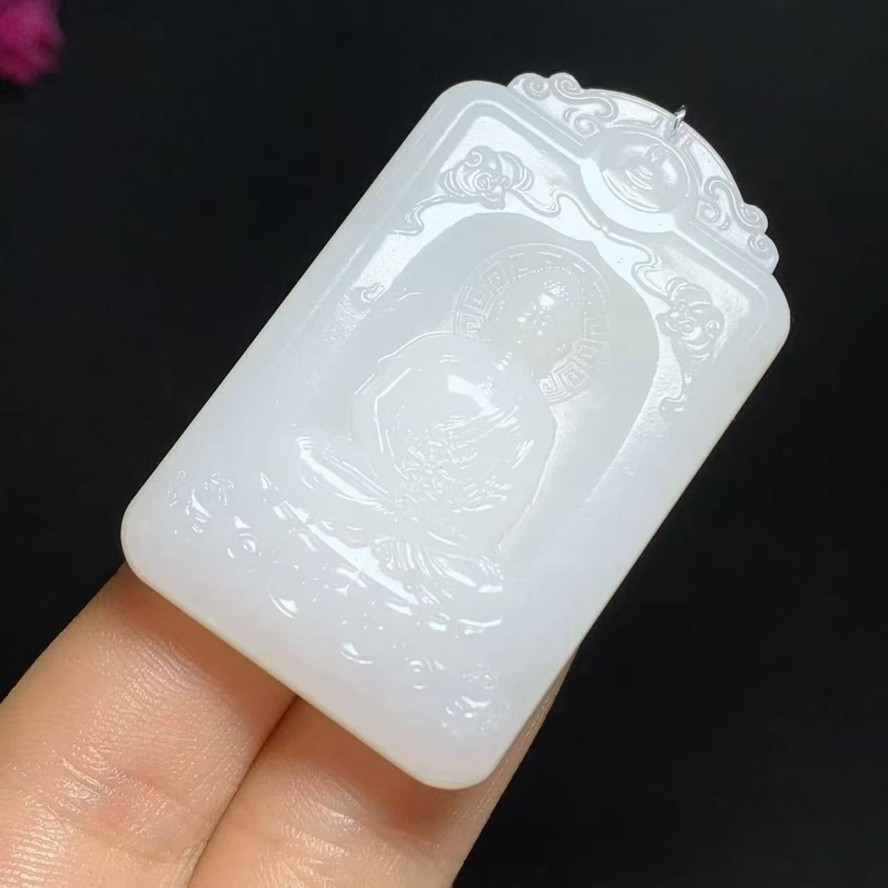 High-Quality Mutton Fat White Hotan Jade Dainichi Nyorai Pendant | 高品质和田羊脂白玉大日如来