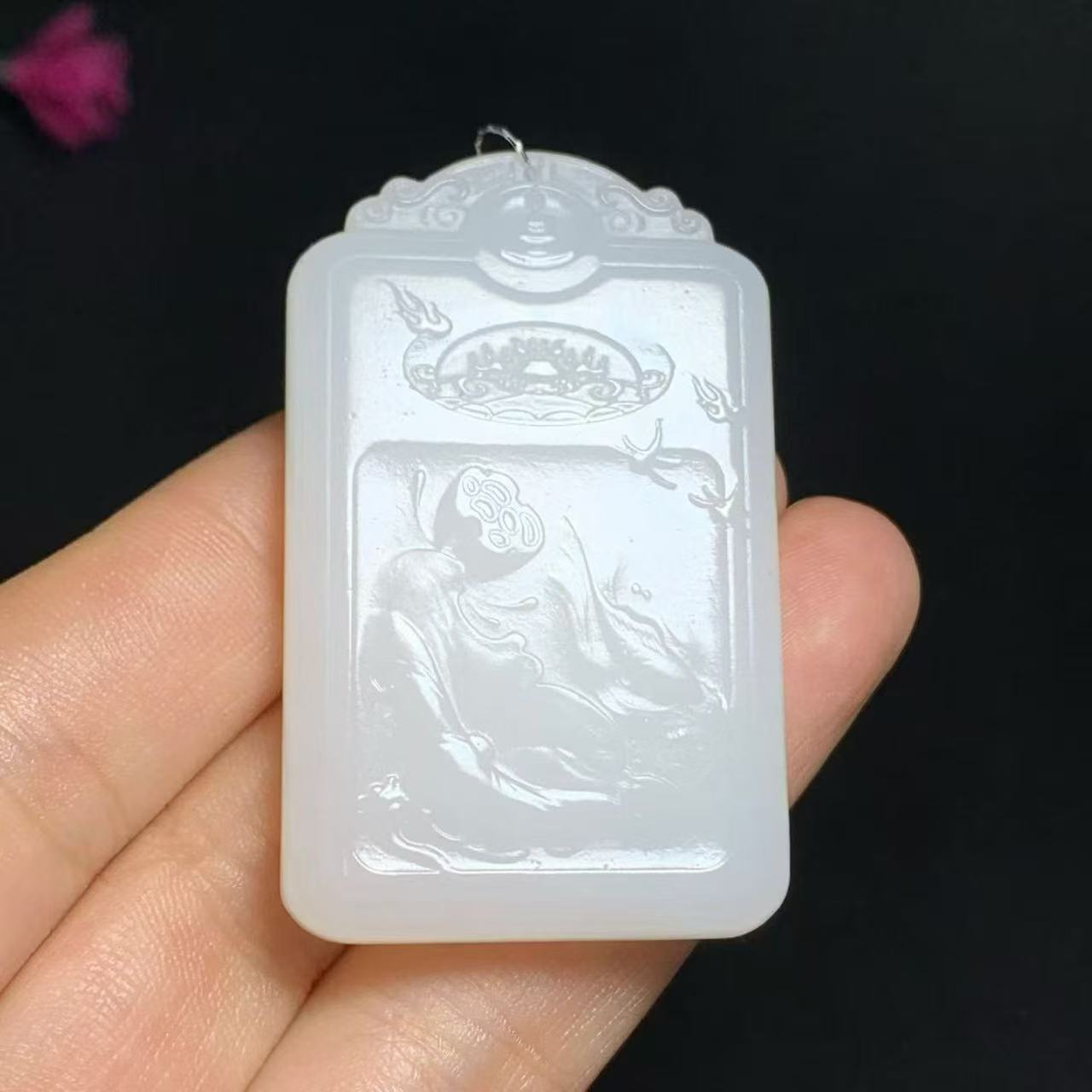 High-Quality Mutton Fat White Hotan Jade Dainichi Nyorai Pendant | 高品质和田羊脂白玉大日如来