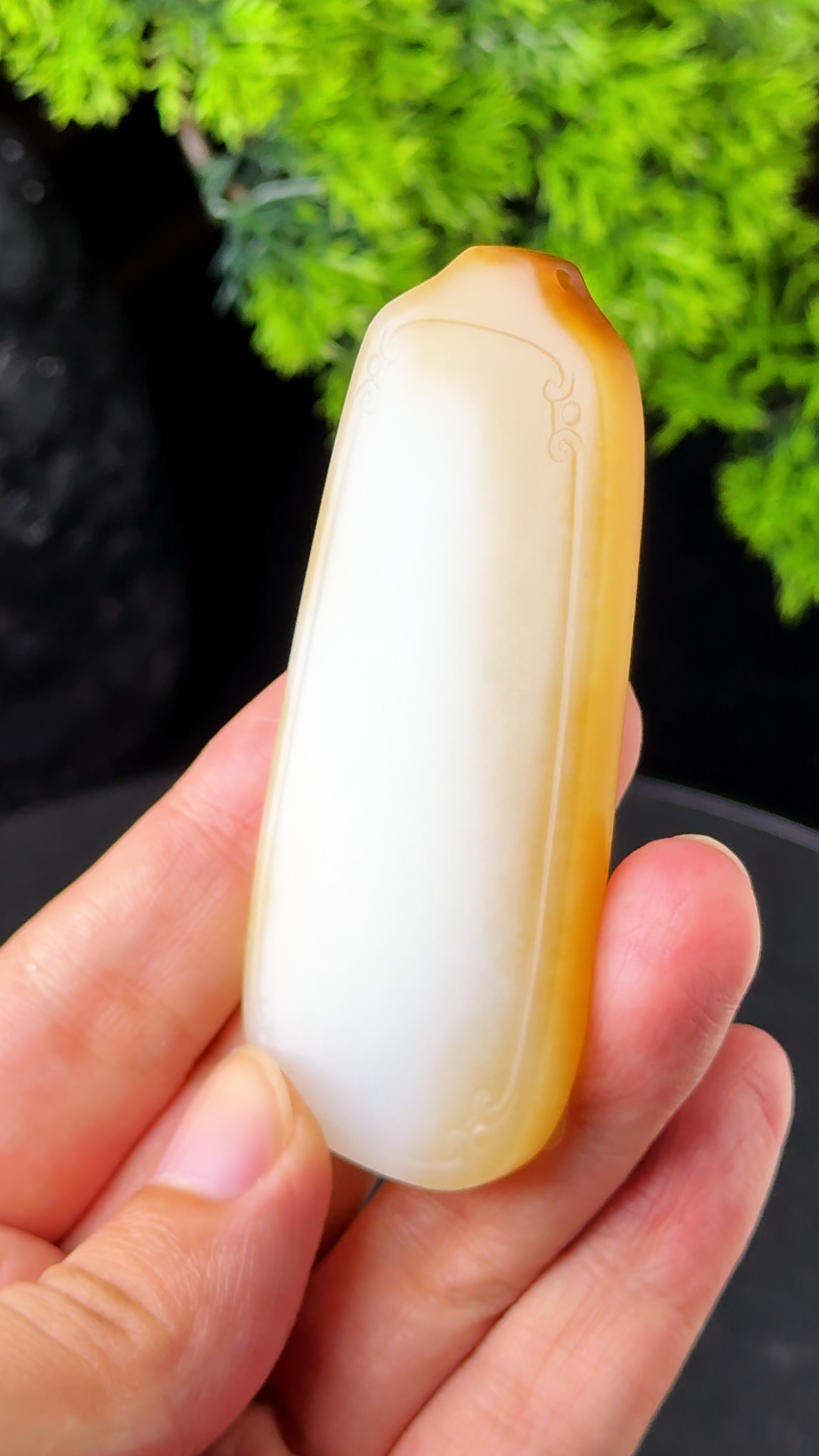 Sugar White Hotan Jade Plaque | 糖白和田玉无事牌